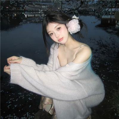 鬼眼看人间