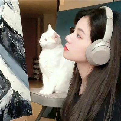 永恒美人